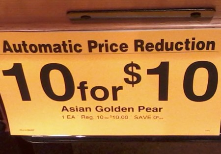 a bargain at Fred Meyer